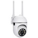 Поворотна IP камера XY-3120SZ для відеоспостереження будинку Wifi бездротова зі звуком та нічним баченням