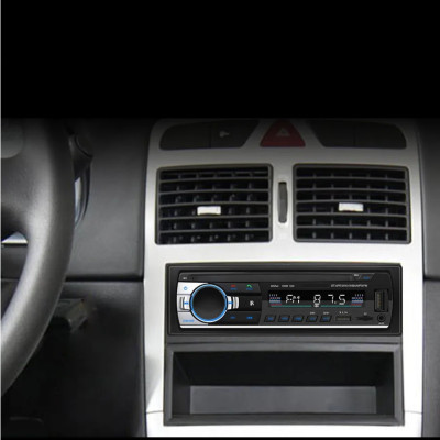 Автомагнитола 1DIN 520 авто магнитола Автомагнитолы Автозвук с USB LED дисплей