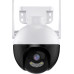 Камера видеонаблюдения уличная N18 6MP WiFi поворотная система с микрофоном IP камера с удаленным доступом