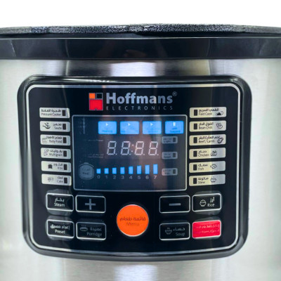 Мультиварка скороварка Hoffmans HM-720 електрична 12л з дисплеєм на 14 програм для дому 2000 Вт