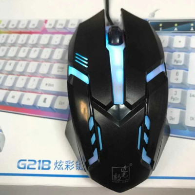 Ігрова клавіатура і мишка, що світиться, Gaming G21B ультратонка механічний ігровий набір