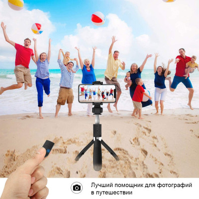 Монопод трипод для селфі з вбудованим блютус L02 Штатив тринога для смартфона Блютуз палка для фото і відео
