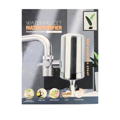 Фильтр насадка на кран для очистки воды проточный Water Purifier ZSF-080