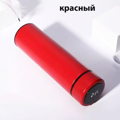 Розумний термос з датчиком індикатором температури червоний термочашка 500 мл з інтелектуальним LED екраном