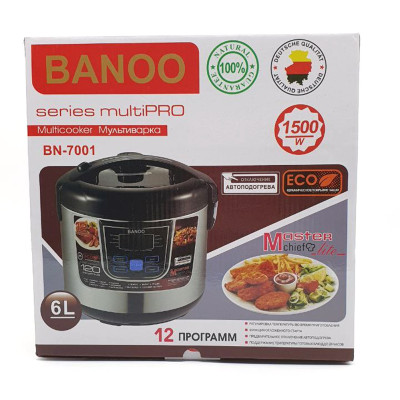 Мультиварка Пароварка Banoo 12 програм з йогуртницею для кухні на 6 л 1500 Вт і набір кухонного начиння