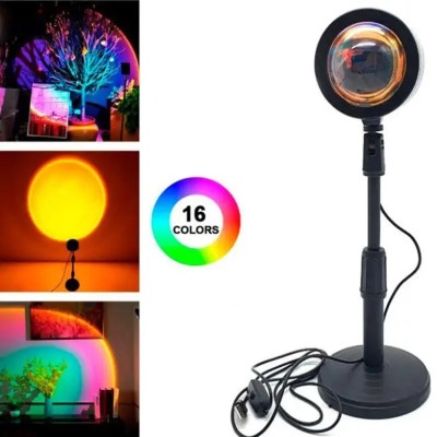 Проекційний RGB світильник з пультом на штативі USB проектор атмосферна лампа різнокольорова Sunset Lamp