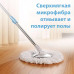 Швабра с ведром Spin Mop с автоматическим отжимом и полосканием турбо швабра лентяйка с центрифугой