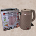Электрочайник 2,5 л металлический Hoffmans Electronics HM-2542 Электрический чайник для дома 2000W Бежевый