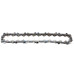 Ланцюг для акумуляторної ланцюгової міні пили Saw Chain 6″ на шину 6 дюймів крок 1/4