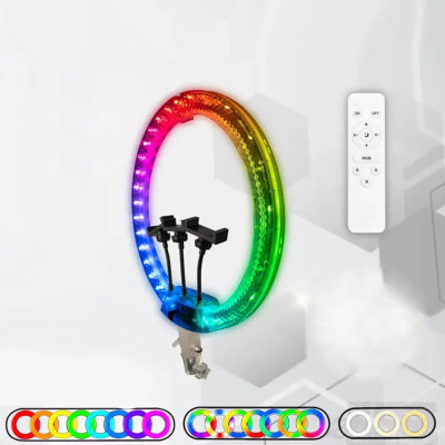 Світлодіодна кільцева лампа RGB 3D 45 см зі штативом 2 м кольорова двостороння LED Селфі кільце