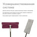 Комплект швабра с ведром с автоматическим отжимом Чудо швабра лентяйка для уборки Scratch Easy Mop Сиреневый