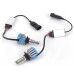 Автомобільні LED лампи для фар H11 TurboLed T1 Комплект світлодіодних автоламп 2 шт