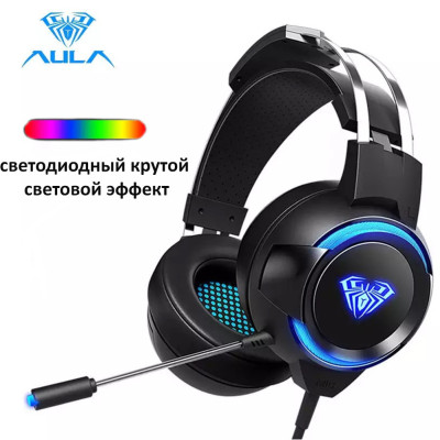 Навушники з мікрофоном Ігрові Mixie G 91 зі світлодіодним підсвічуванням провідні басові стереонавушники