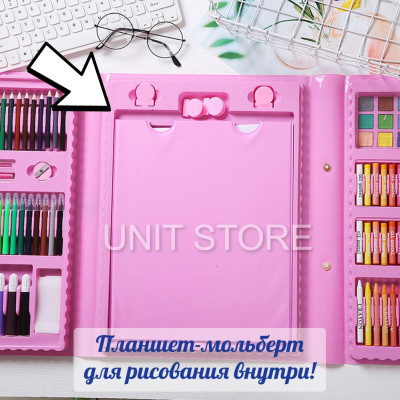 Набір для малювання та творчості у валізці з мольбертом Art Set 208 предметів Блакитний Для дітей