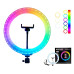 Світлодіодна лампа кільцева 3D RGB 26 см кольорова двостороння LED Селфі кільце для фото блогерів від usb