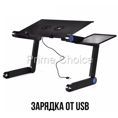 Столик трансформер для ноутбука складаний з вентилятором і кольором Laptop Table T8 набір з USB лампою