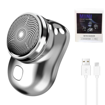 Бездротова міні бритва MINI SHAVER для сухого гоління акумуляторна дорожня електробритва