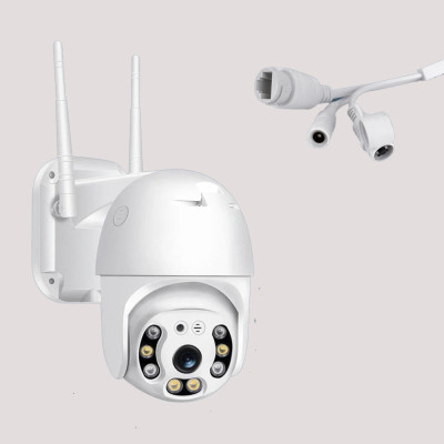 Поворотна вулична PTZ WiFi xm 2mp IP камера відеоспостереження з віддаленим доступом біла