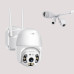 Поворотна вулична PTZ WiFi xm 2mp IP камера відеоспостереження з віддаленим доступом біла