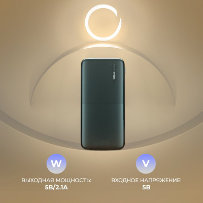 Power bank 10000 mAh LENYES зовнішній акумулятор універсальний зарядний пристрій повербанк тайп сі та юсб