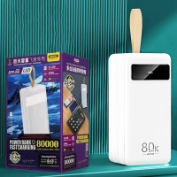 Повербанк RPP-266 быстрая зарядка 80000 mAh портативная зарядка power bank для телефона с фонариком