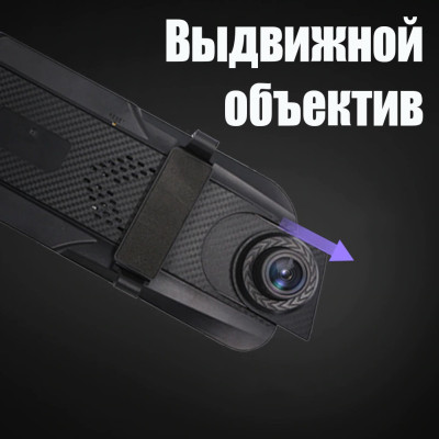 Дзеркало відеореєстратор і задня камера для паркування і запису DVR MR-10 Night vision FULL HD 10 дюймів