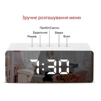 Електронний настільний цифровий годинник YQ 719 Світлодіодний Led з термометром і будильником дзеркальні