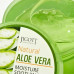 Ультразвуковий скрабер в комплекті з гелем з Aloe Vera набір для догляду за шкірою
