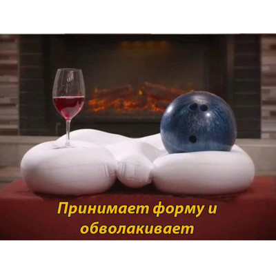 Подушка ортопедична для сну Анатомічна Egg Sleeper Біла з ефектом пам'яті
