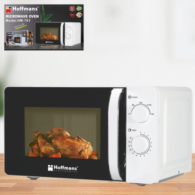 Печь микроволновая HM-761 Hoffmans Electronics Портативная микроволновка с таймером 700W