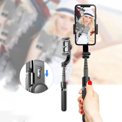Стедікам стабілізатор монопод тринога для смартфона Gimbal Stabilizer L08 штатив для телефону селфи-палиця