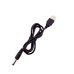 Кабель живлення дріт для WI-FI роутера 5V USB DC шнур від повербанку чорний