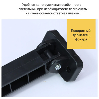 Ліхтар прожектор Світлодіодний вуличний настінний світильник на сонячній батареї 120 діодів з датчиком руху