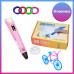 3D Ручка для дітей 3Д ручка 2 покоління з дисплеєм LCD Рожева Для дітей Pen 2 Набір з Еко Пластиком