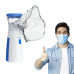 Ручной аккумуляторный ингалятор для взрослых и детей Nebulizer Портативный небулайзер с паром на батарейках