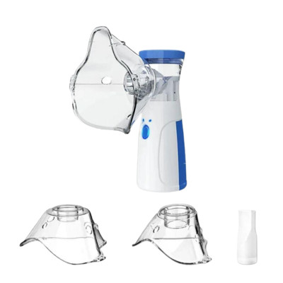 Ручной аккумуляторный ингалятор для взрослых и детей Nebulizer Портативный небулайзер с паром на батарейках